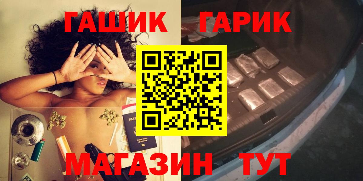 Cocaine Большой Камень