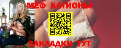кокс Будённовск