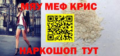 кокс Будённовск