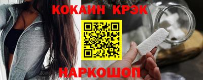 соль курить ск Бугуруслан