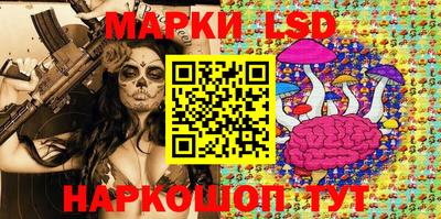 соль курить ск Бугуруслан