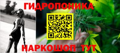 соль курить ск Бугуруслан