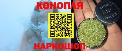 кокс Будённовск