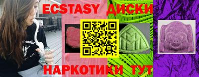 кокс Будённовск