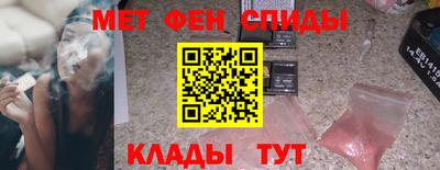 кокс Будённовск