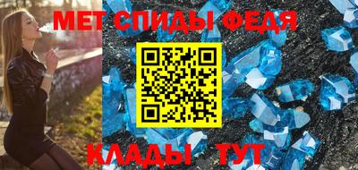 кокс Будённовск