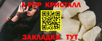 кокс Будённовск